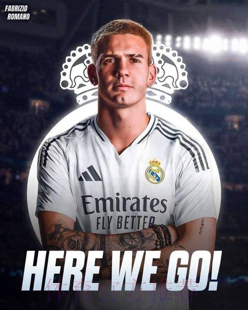 罗马诺:皇马的夏窗已关闭 可能只有小将会租借离队 罗马诺:皇马的夏窗已关闭 可能只有小将会租借离队