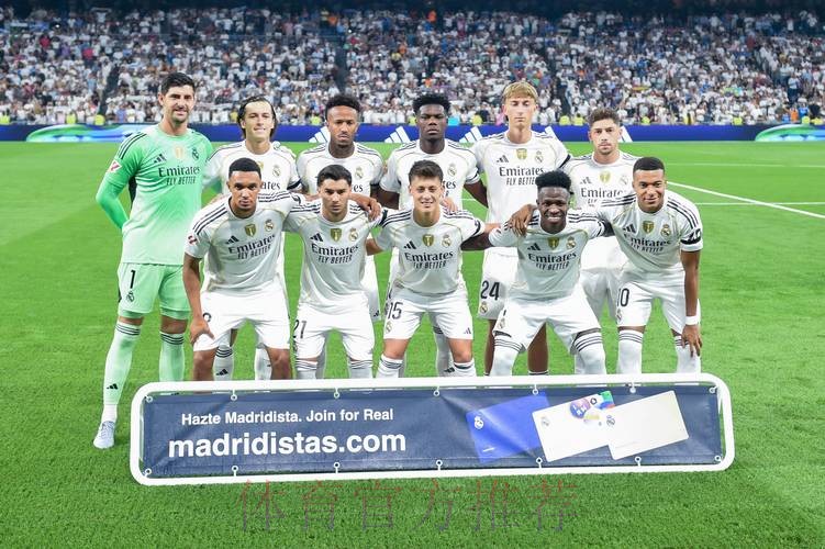 皇马被奥萨苏纳逼平 本赛季五大已无全胜球队