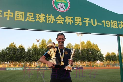 大连一方点球惜败 江苏苏宁易购夺得U19足协杯冠军