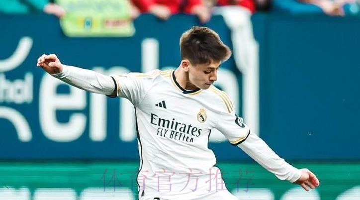 皇马想继续留下居勒尔 不会在一月份将他外租